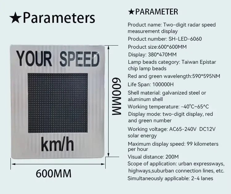 Outdoor Solar Light Emitting Diode Display Radar Speed Sign Traffic Feedback Sign 600x600mm