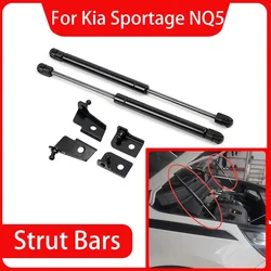 2022 2023 For Kia Sportage NQ5 Front Hood Bonnet Lift Support Poles Struts Shocks Hydraulic Rod Gas Springs Car Accessories