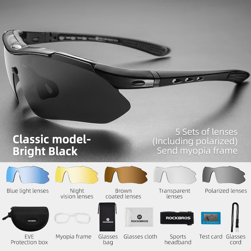 ROCKBROS Polarisierte Radbrille Sportbrille 3