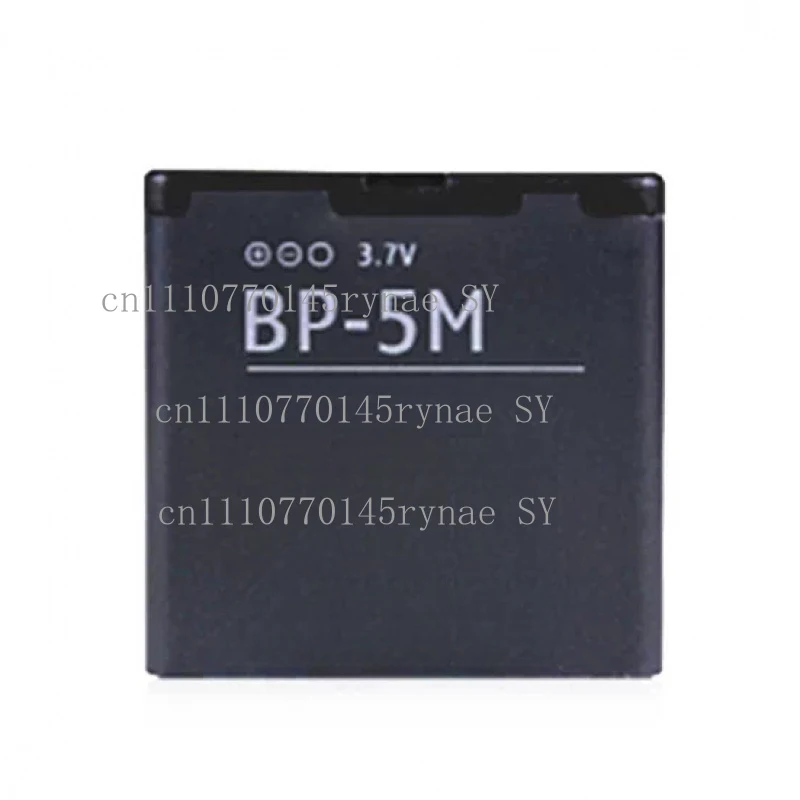 BP-5M Battery Double Protection 1200mAh Fits Nokia 5700 6500s 8600 Luna Replacement Phone Battery