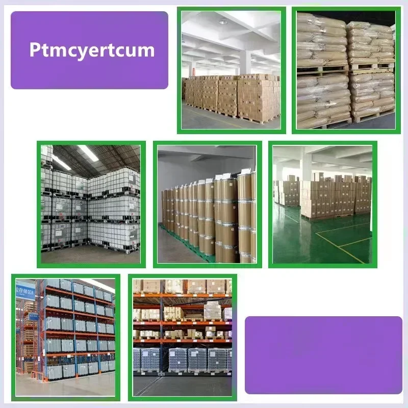 Специальный клей Mcc-ph102 (целлюза)