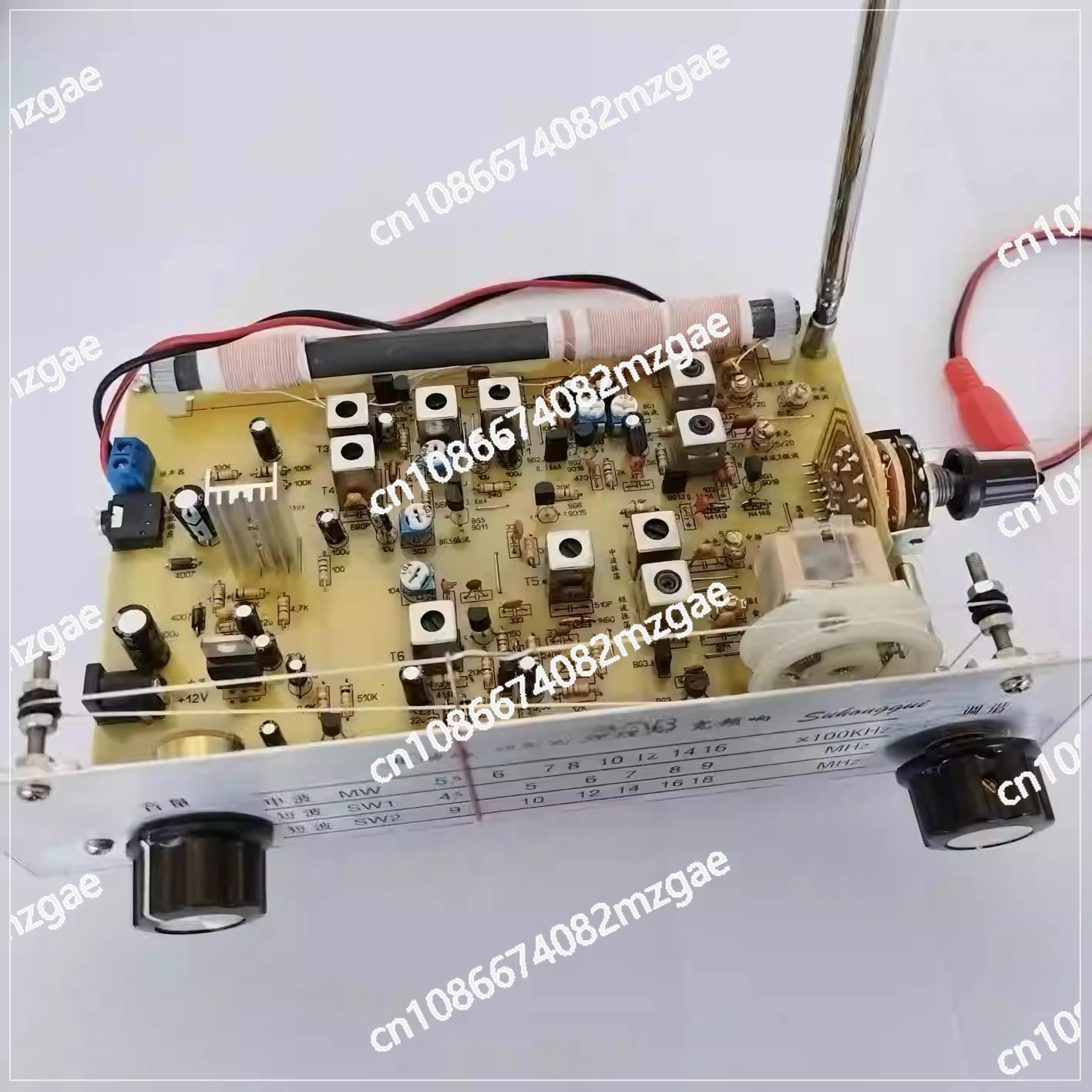 Ultra Dynamic Wide Frequency Response Three-band AM Radio Kit DIY Products