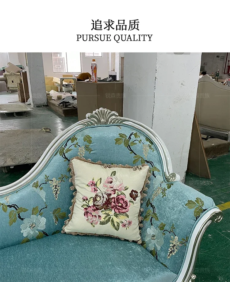 Французская ткань, европейский диван принцессы из цельного дерева, кресло для спальни, ленивое кресло