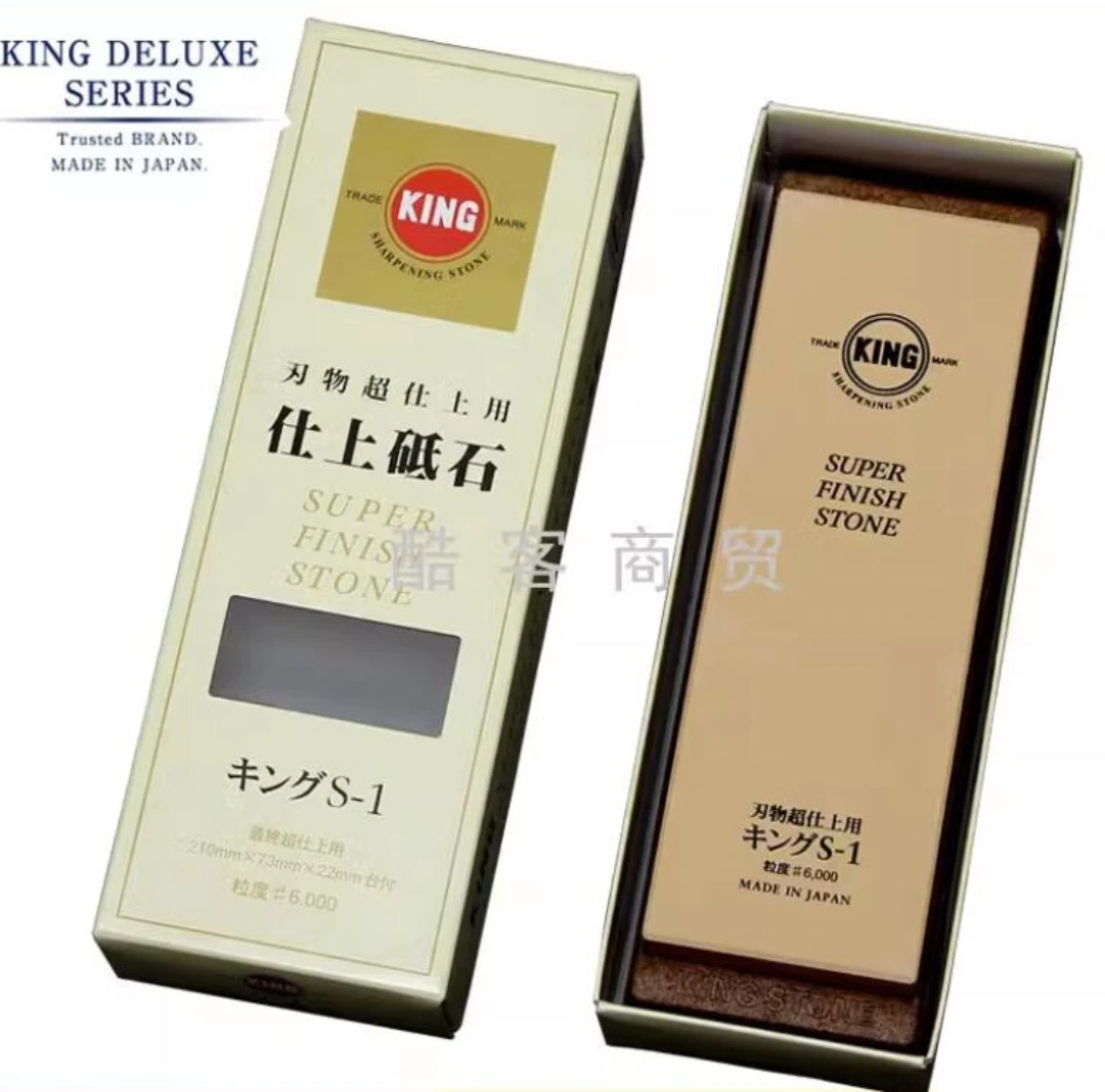 Japanese KING 6000 Grit Deluxe Water Stone - For Sharpening Made in Japan, S-1/S-2/S-3 for you to choose