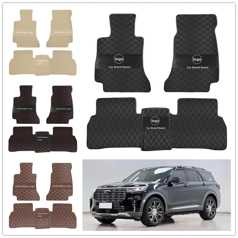 

Для Ford Explorer 2006-2018 кожаные автомобильные коврики для ног, полное покрытие, водонепроницаемые прочные автомобильные аксессуары для интерьера, противоскользящие