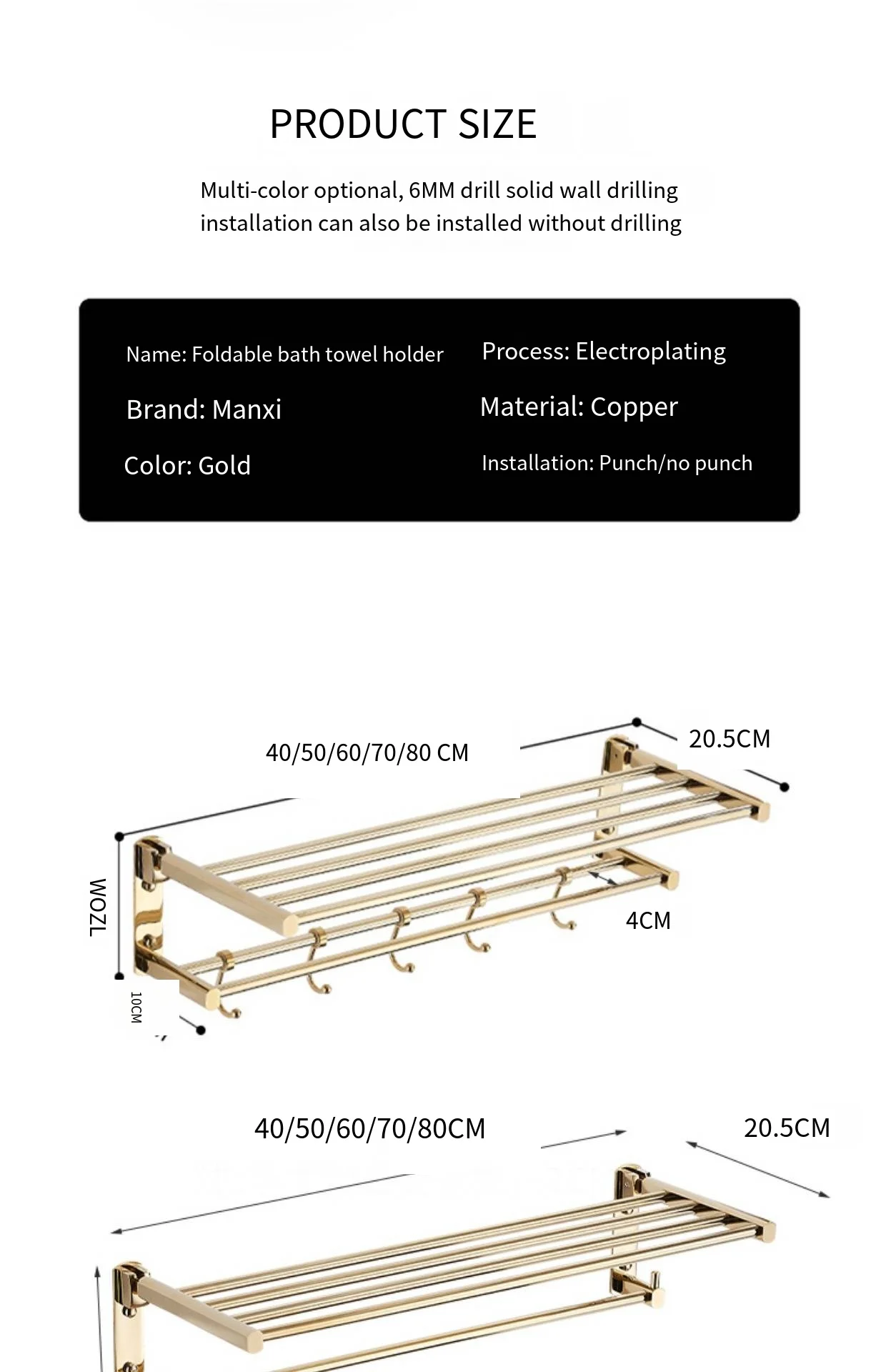 Europe Pure Copper Wire-drawing Gold Pvd 8 Pieces Punch-free Brush Brass Folding Toilet Storage Rack Hardware Accessories Set