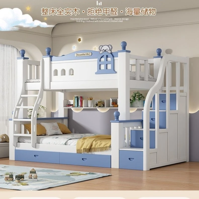 Cherry wood up and down children's room bunk bed up and down children's bed high and low bed mother and child multi-functional