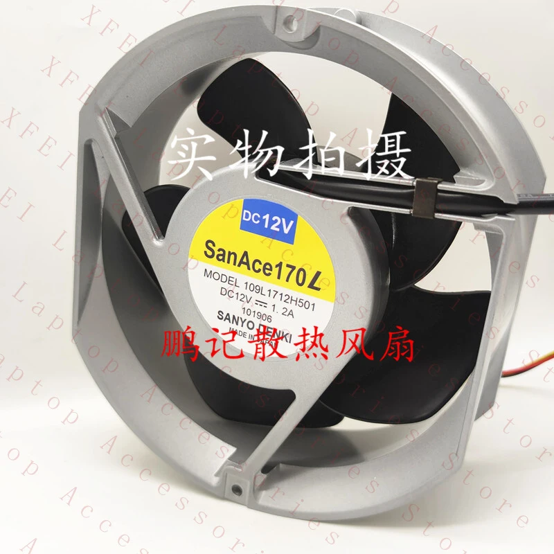D  FOR Sanyo 109L1712H501 DC12V 1.2A 172x51mm 17251 cooling fan