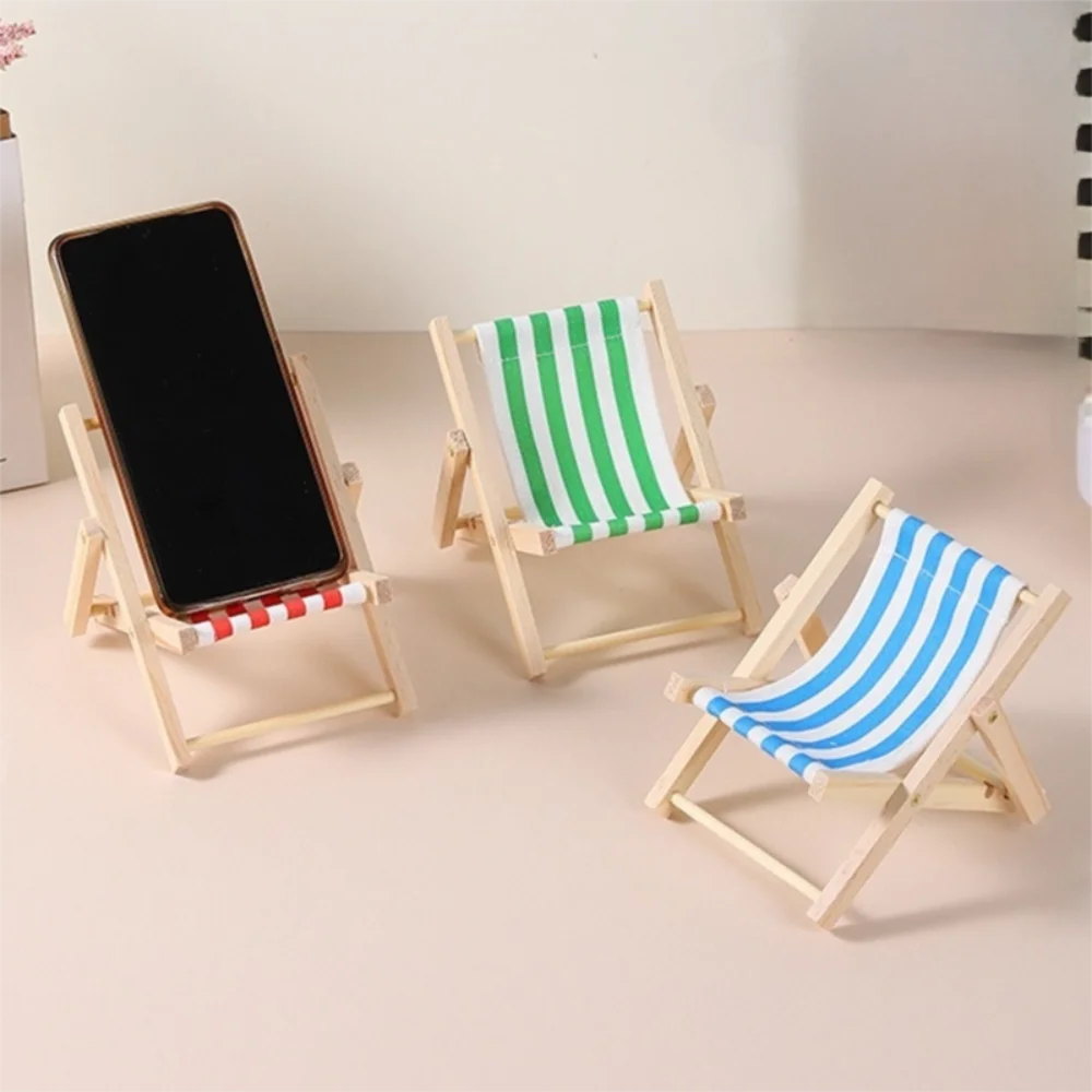 Simpatica sedia per bambole in legno bambola di cotone mini modello giocattolo sedia da spiaggia supporto per telefono cellulare mini accessori per bambole display per bambole