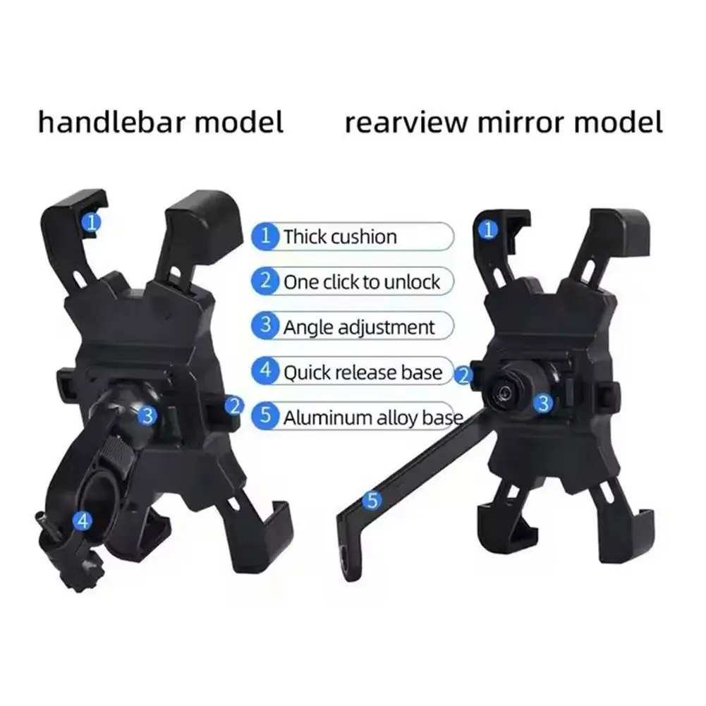 Motorcycle Phone Holder Universal Mountain Bike Electric Bike 360° Rotation Fixed Frame For GPS Mobile Phone Walkie-talkie Stand