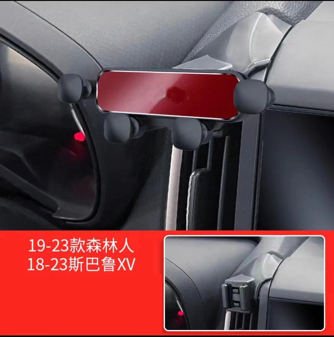 

Car Phone Holder FOR Subaru XV 2023 2022 2021 2020 2019 2018 Car Styling Bracket Rotatable Support Mobile Accessories