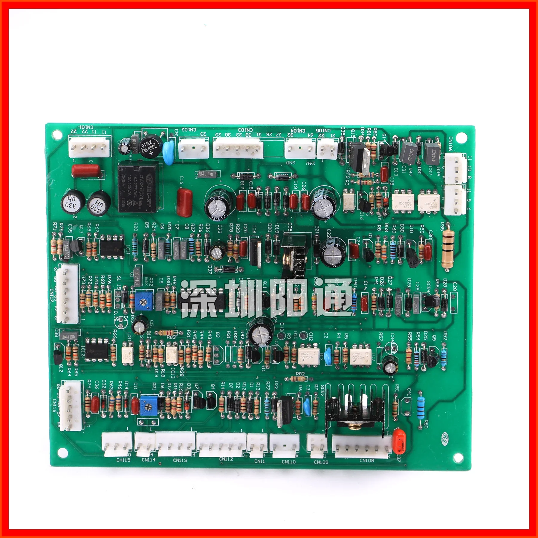 Circuit Board Replacement of Heavy WS-120/160/180/200 Main Control Board in Argon Arc Welding Machine