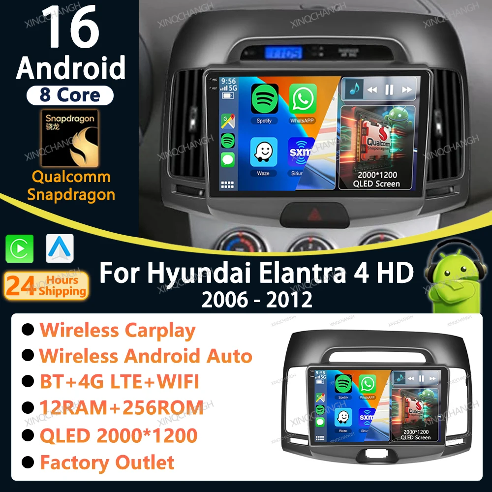 Android 16 Car Radio Carplay Auto For Hyundai Elantra 4 HD 2006 - 2012 Casing Frame Multimedia Video Player 4G WIFI Head Unit BT