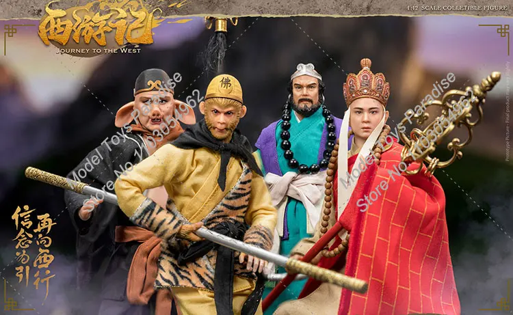 HAOYUTOYS 1/12 Men Soldier Chinese Mythology Journey To The West Tang Monk Pig Bajie Sand Monk Full Set 6inch Action Figure Toys