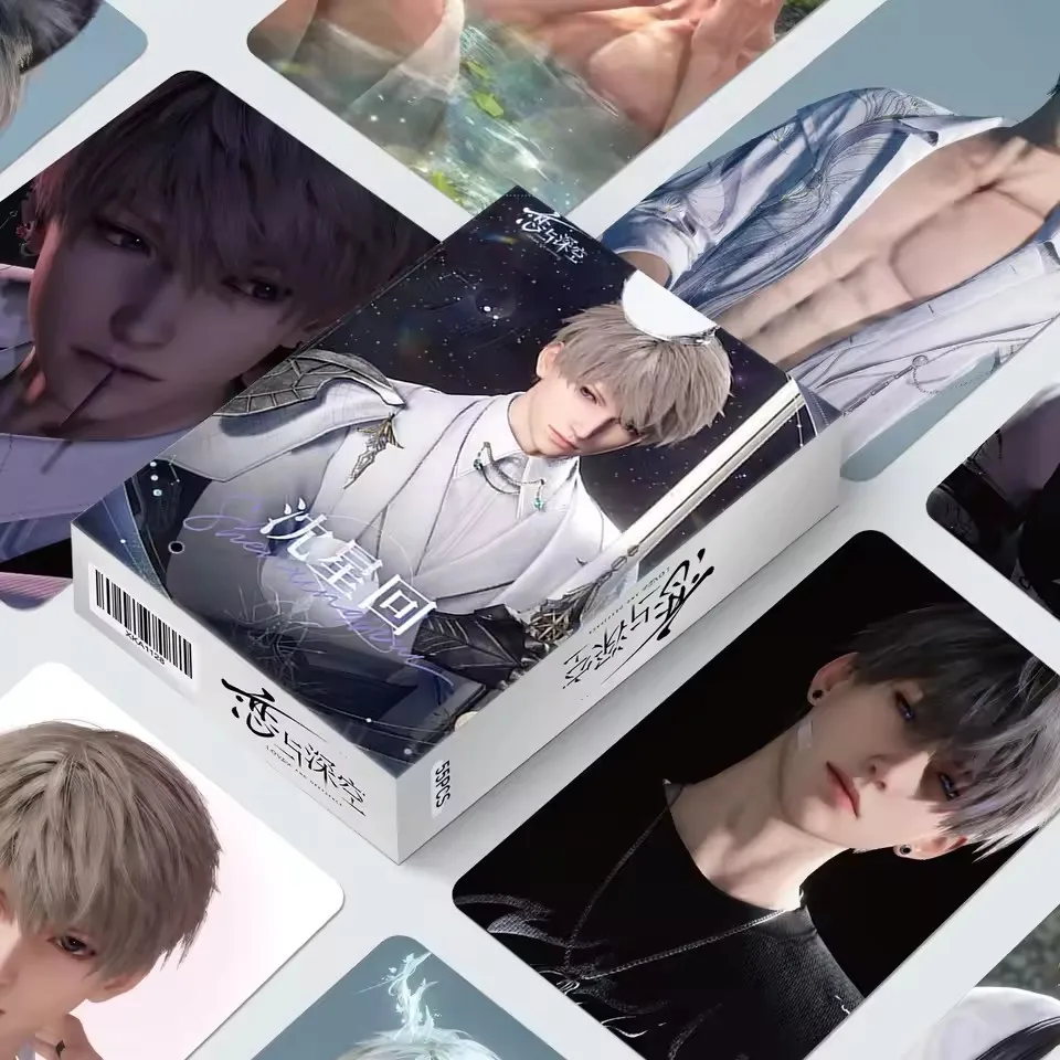 مجموعة بطاقات صور Love and Deepspace مكونة من 55 قطعة - بطاقة Sylus Zayne Rafayel Xavier Caleb القابلة للجمع LOMO هدية مثالية #4