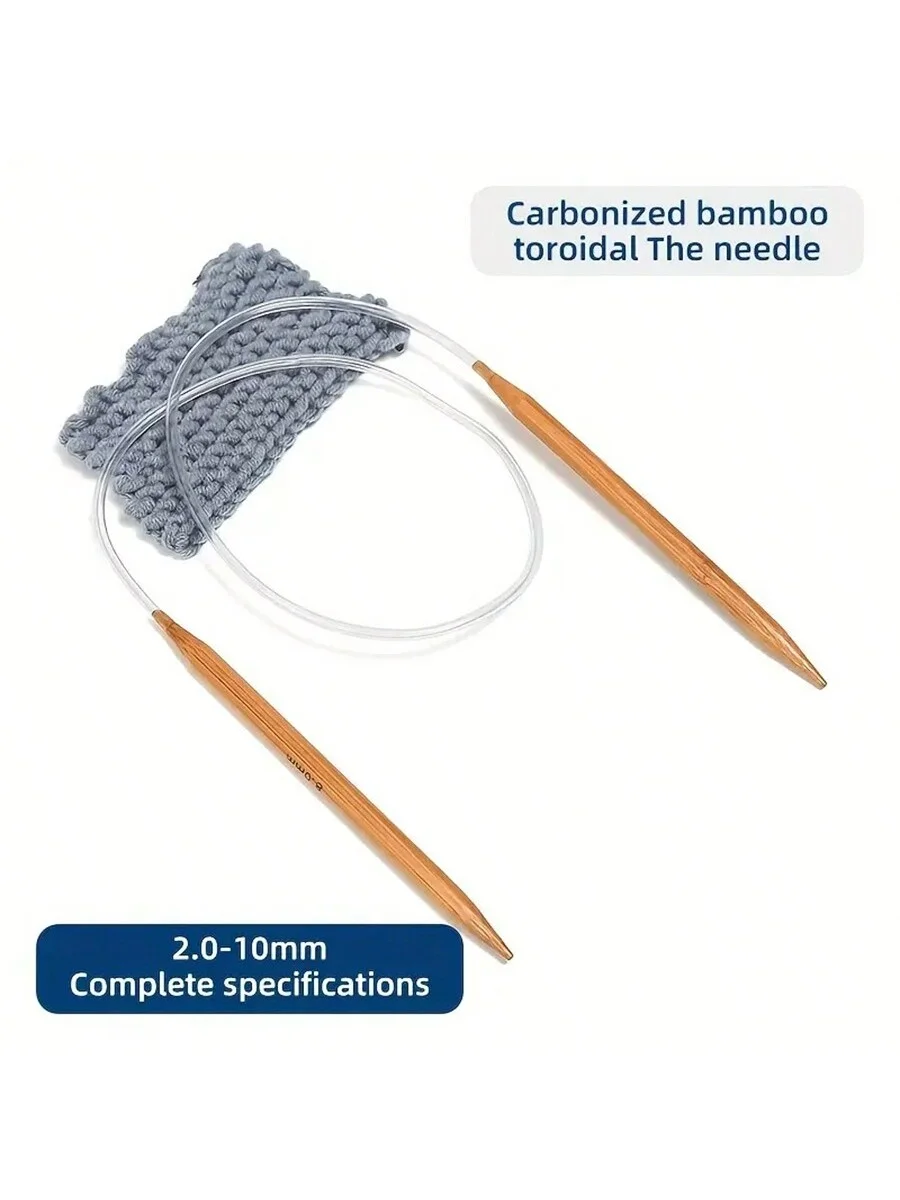 

40cm/60cm/80cm Carbonized White Tube Circular Needles, 18 pieces/set, DIY Knitting Sweater Needles