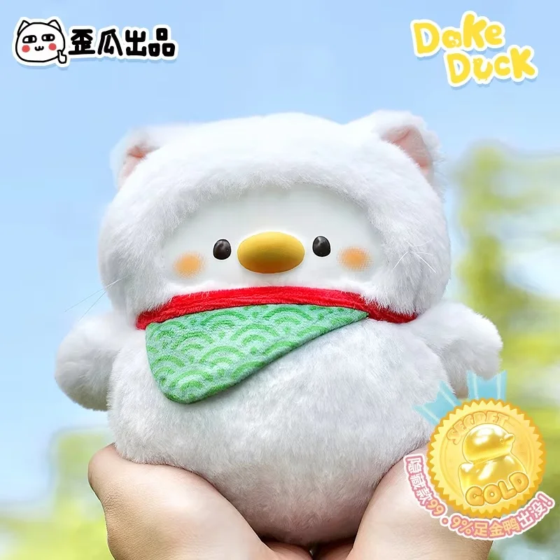 Da Ke Duck Adorable Duck Series Large Size Vinyl Doll For Imaginative Play House Fun Blind Box Surprise Gift New Year Present