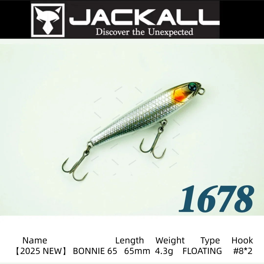 copper fishing pole Livewire Leadcore Trolling Rod 6 Pack 14 Vintage Fishing Lures, Color:Oneida Perch This exceptional package offers shallow water