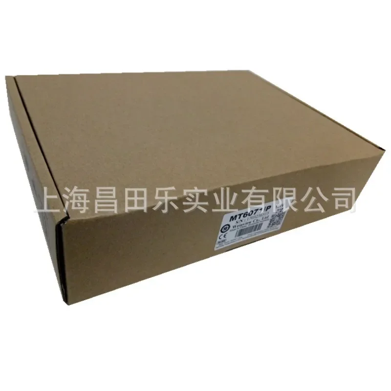 2026 Sales Of The New Weilentong Touch Screen MT8106IQ Human-machine Interface