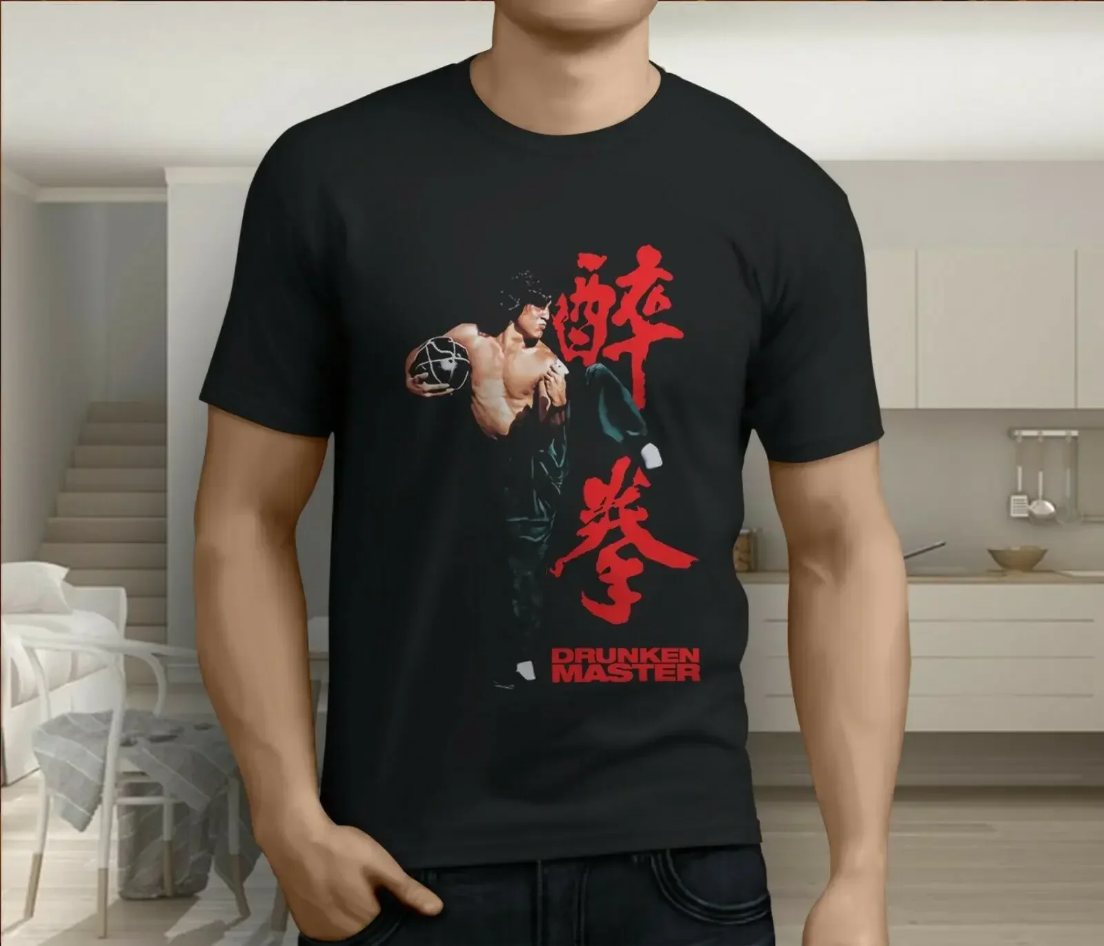 Drunken Master Jackie Chan Classic Kung Fu Movie Men'S Black T-Shirt  2019 Unisex Tee