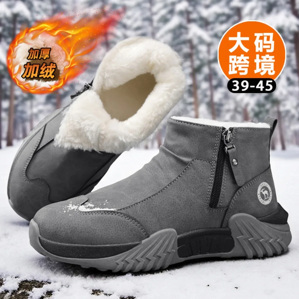 2025 حذاء رجالي الأحذية التكتيكية القوات الخاصة الميدان رجل التمهيد خفيفة الوزن في الهواء الطلق عدم الانزلاق الرجال Zapatillas Hombre دراجة نارية الأحذية #1