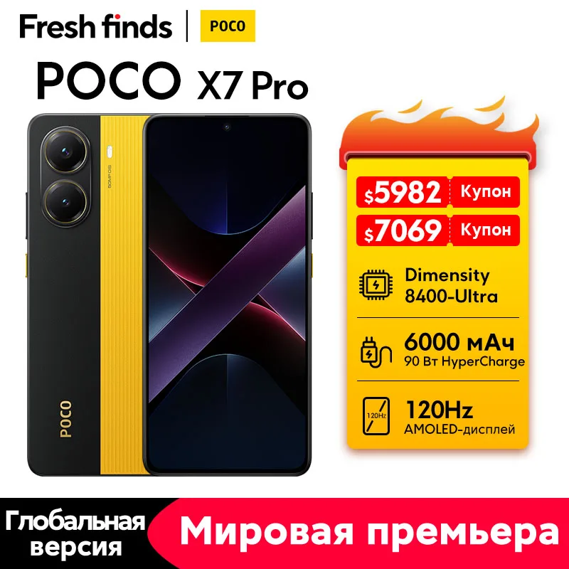 【World Premiere】POCO X7 Pro Global Version Cellphone 256GB / 512GB Dimensity 8400-Ultra 6.67