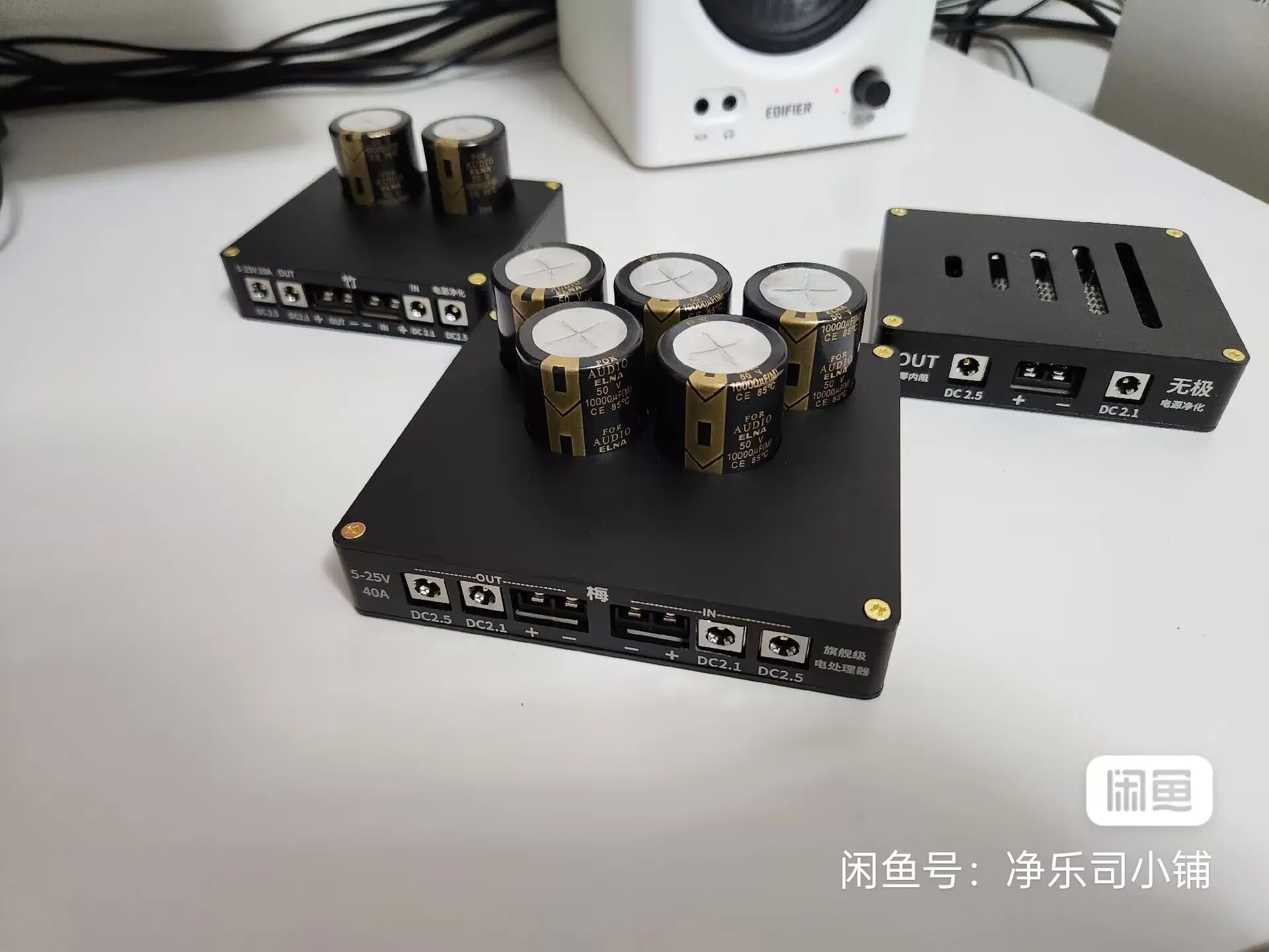 JingYueSi-Audio CNC Case 5V-25V 40A مناسبة لتحويل التيار الكهربائي NAS كارت الصوت DAC مكبر الصوت