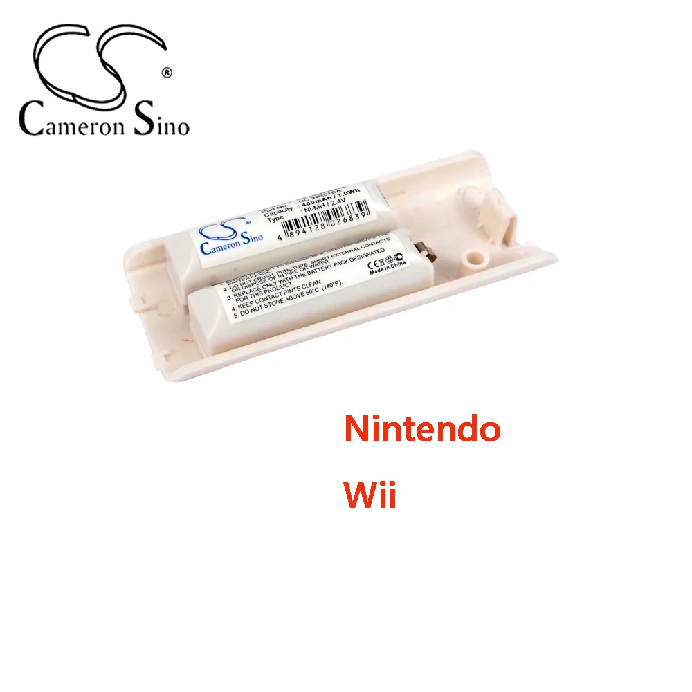 Cameron Sino Game C…