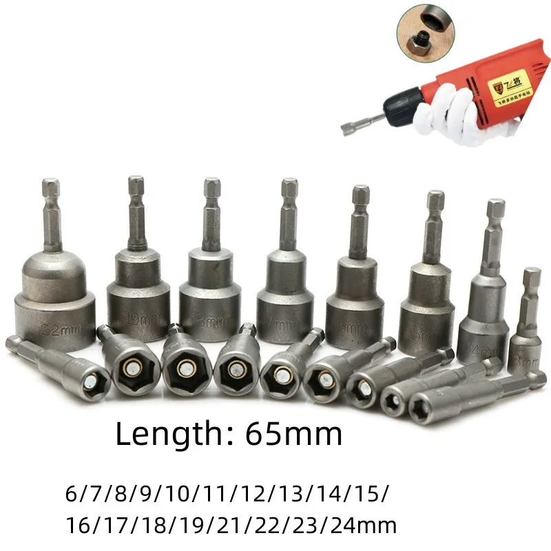 

1pcs 8x65mm Hex SocketS Sleeve Nozzles Nut Driver Set Power Nuts Driver Socket Screwdriver Set Bits Sets Tools 65mm Length