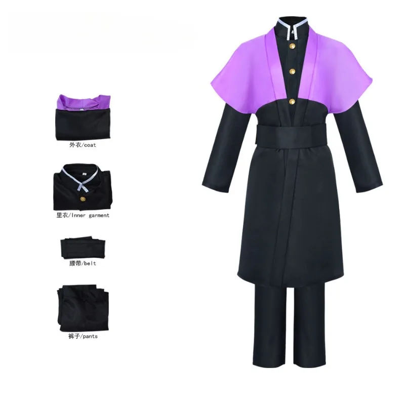 Anime Genya Shinazugawa 코스프레 의상 악마 슬레이어 팀 유니폼 셔츠 바지 옷 할로윈 파티 역할 의류 남자