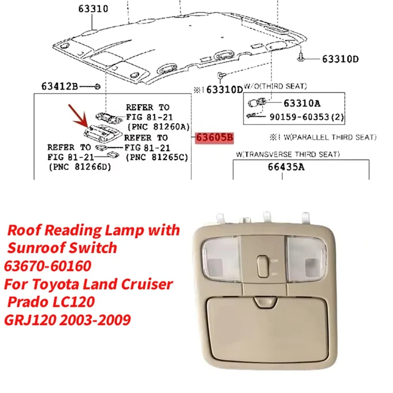 Super Sale Beige over Head Roof Reading Light Dome Lamp 63670-60070 for Toyota Land Cruiser Prado LC120 GRJ120 03-096367060070
