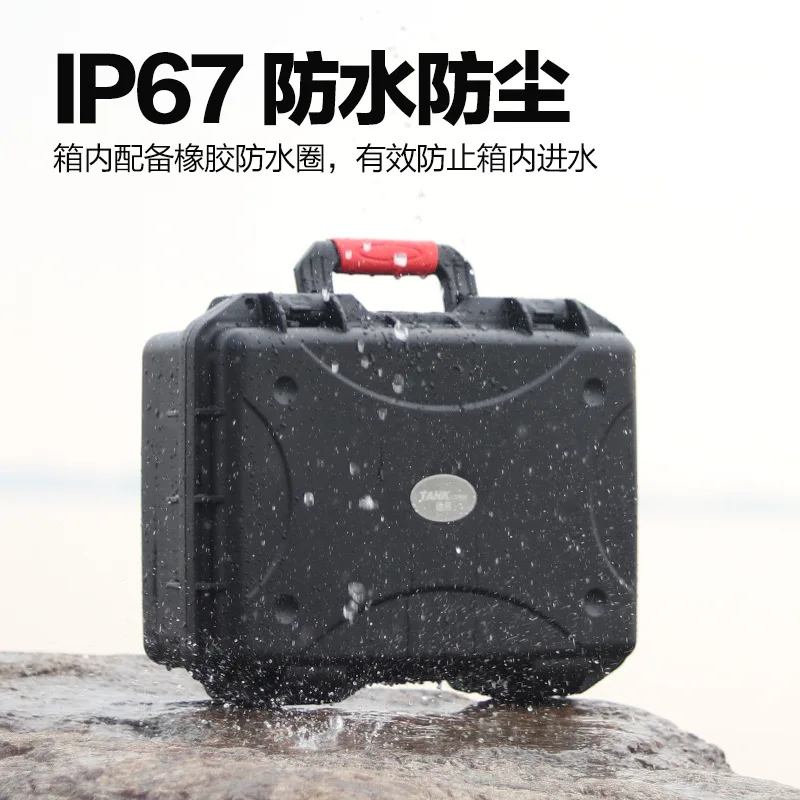P1 Glock luggage 1911 model storage equipment storage box, anti-drop collision