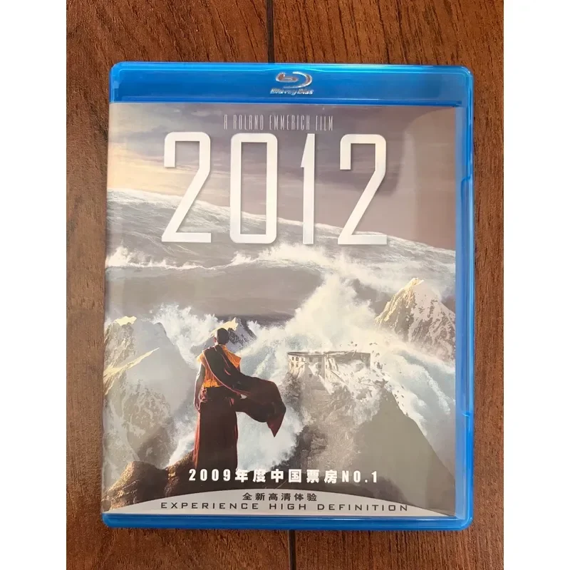 2012 Genuine National Version Blu ray Disc BD50 Single Disc Whole Region