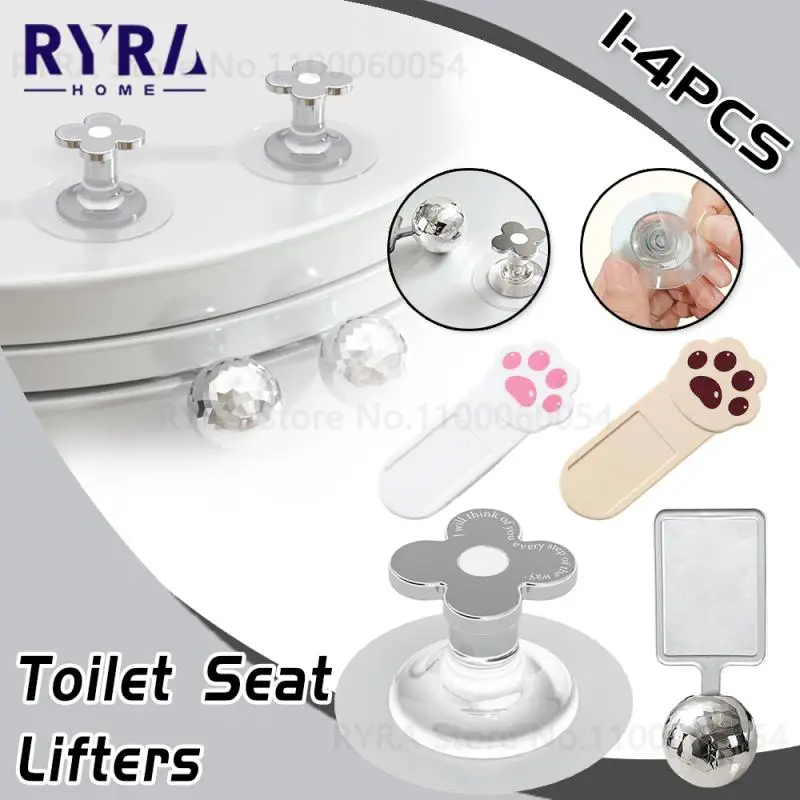 

Ручка поможет избежать прикосновения к крышке унитаза, подъемник модного сиденья унитаза, подъемник, аксессуары для ванной комнаты, подъемник сиденья унитаза, 1-4 шт.