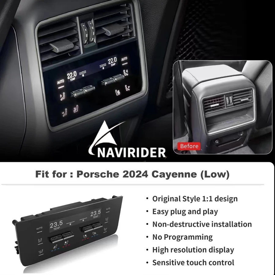 For Porsche Cayenne 2024 LCD Climate Control Panel For Rear Seats Air Conditioning Panel, No Programming, Lossless Upgrade 1:1