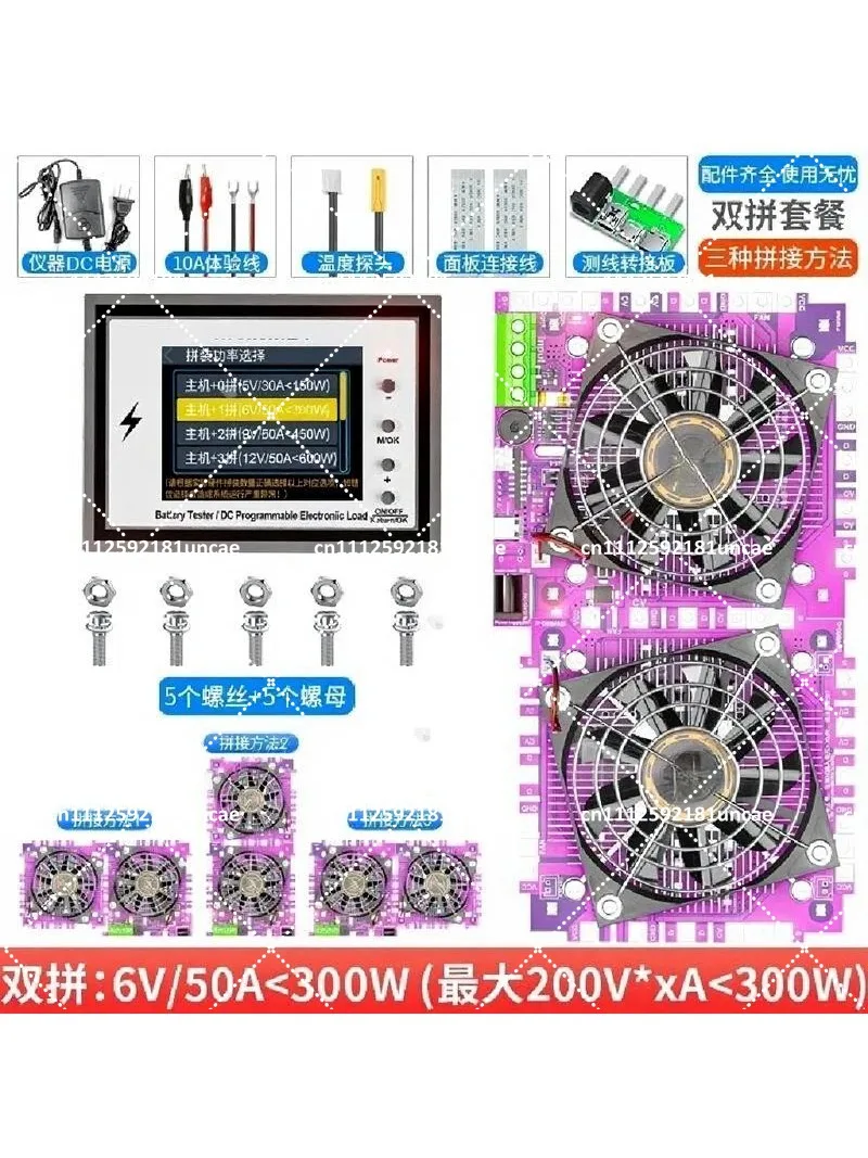 DL24MP 600W Electronic Load Voltage Indicator Battery Tester 18650 Pack Capacity USB DC 72V Checker Tool - view 4