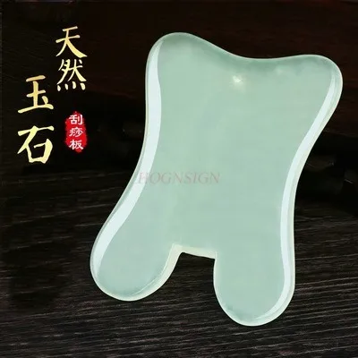 Sand board square shoulder and neck scraping board artifact back special jade flaky body scraping sand board large tool