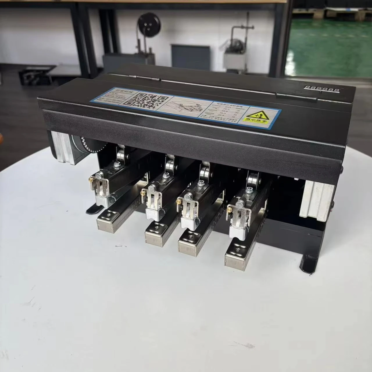 Type A Electric Stapler Four Nail Head Intelligent Induction Labour-saving Fast Stapler Multi-function Binding Machine