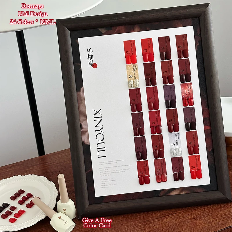

Rormays Red gel Polishing 24PCS Cherry Wine Semi Permanent Clearcoat UV Dark Night Red Nail Glue Primer Salon Finish Ankara Red