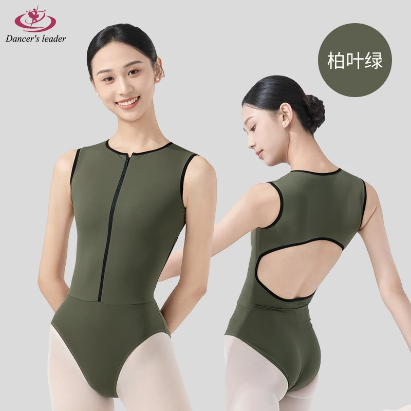 Ballett-Trikot für Damen, Übungsanzug, ärmellos, Reißverschluss, Gymnastik-Performance-Kleid, Erwachsener Air-Yoga-Overall