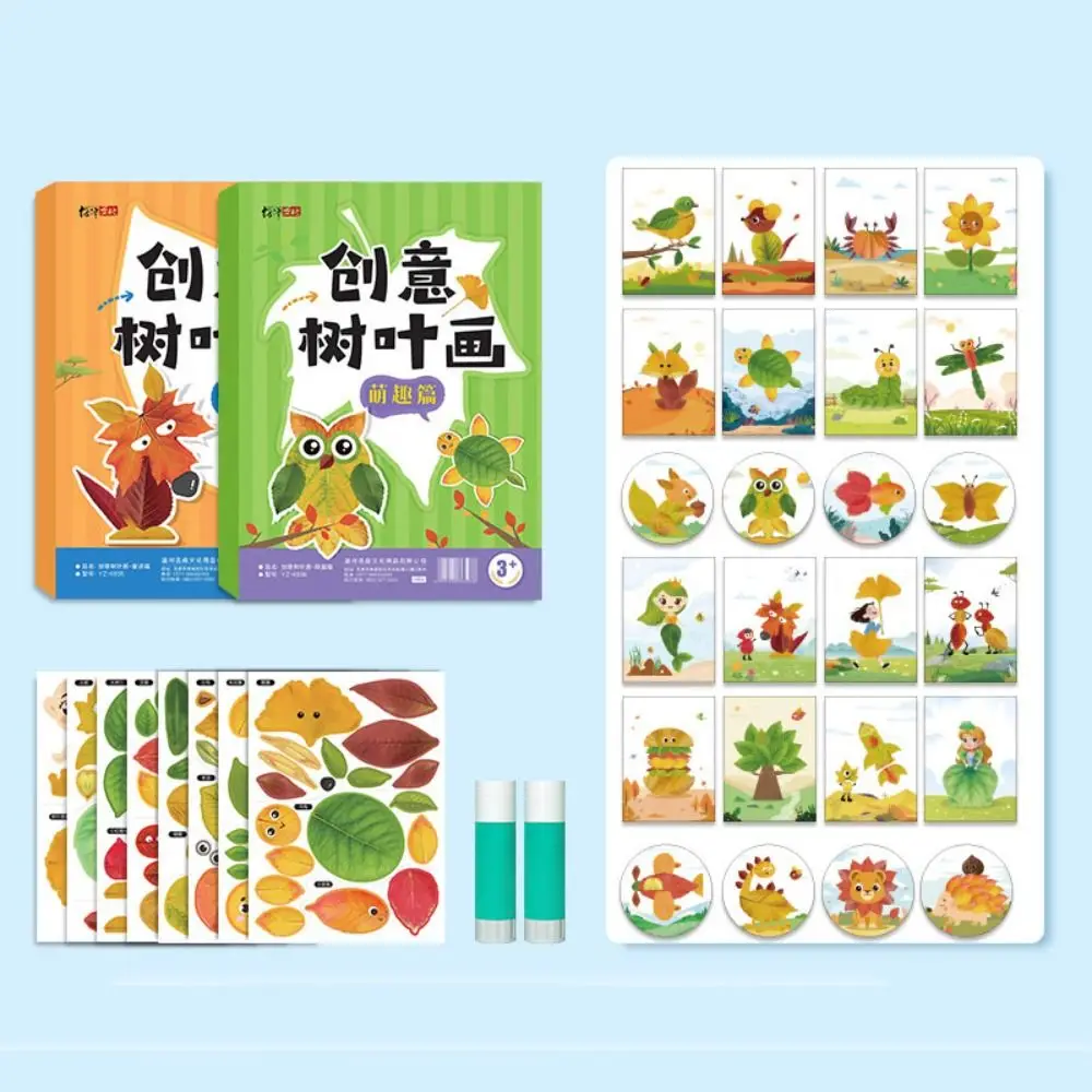Paper Leaf Painting Sticker Books Educational Toys Montessori DIY Paste Material Kit Cute Cartoon Cartoon Sticker Book