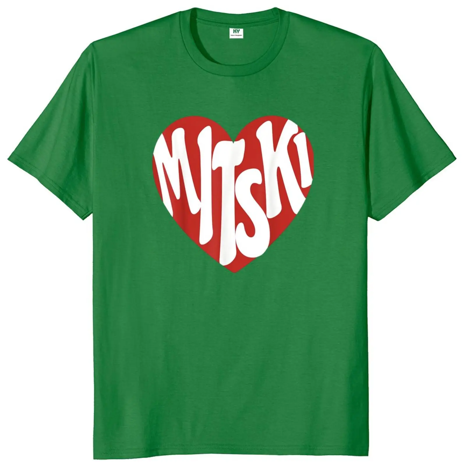 Mitski Heart Logo T Shirt Mitski Miyawaki Fans Classic Tshirt For Popular Music Lover Men Women Camiseta 100% Cotton