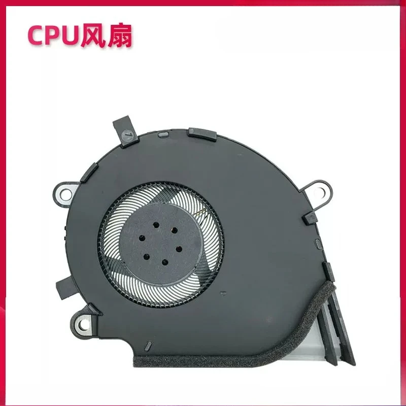 For ASUS ROG Strix G512L S5D S7D G531 G731 Laptop Cooling Fan  Replacement
