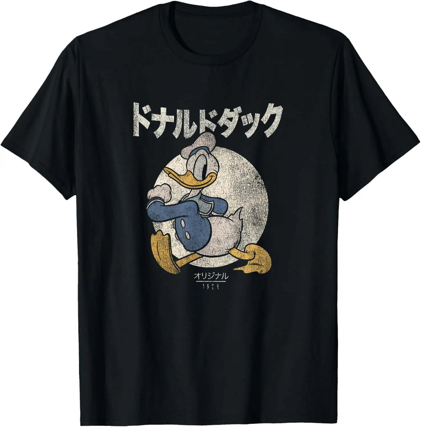 Donald Duck Distressed Kanji Portrait T-Shirt 100% Cotton Trendy Y2K Short-Sleeve Tee-Soft, Quick-Drying, Moisture-Wicking;