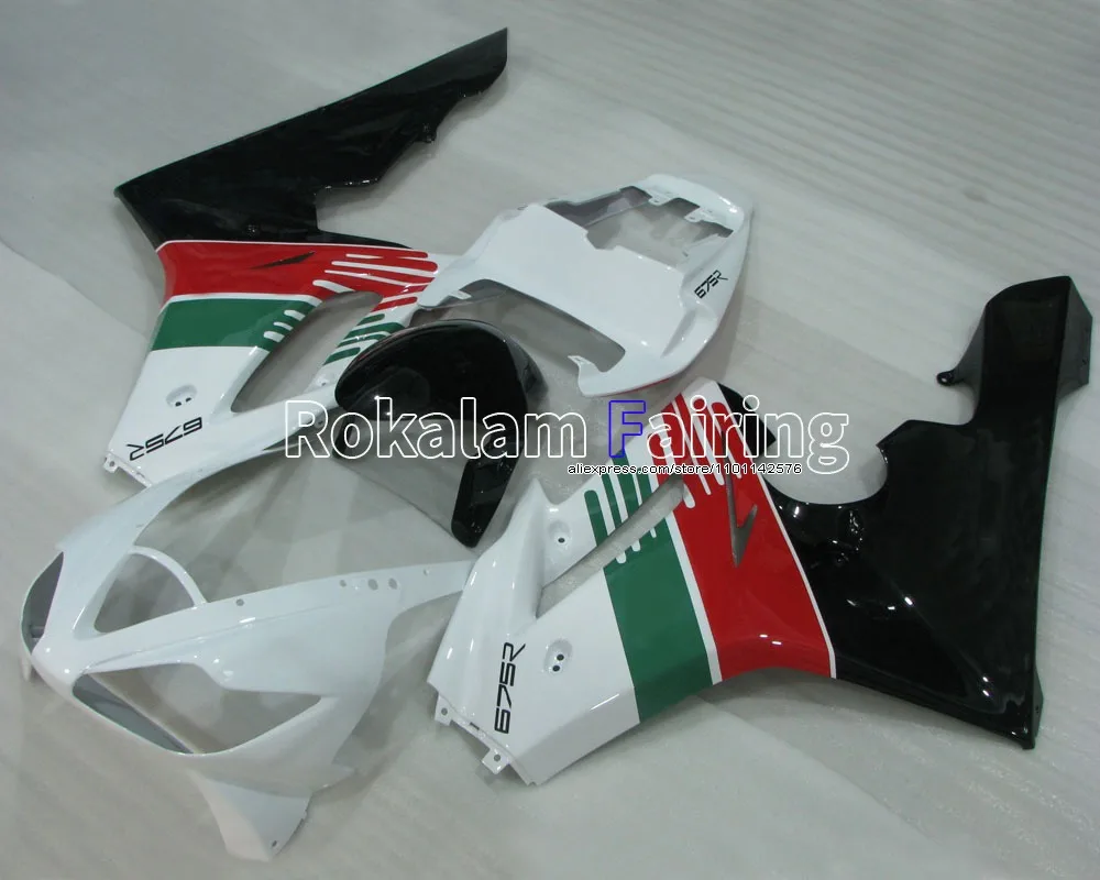 For Triumph Daytona 675 Multi-color Fairing 2006 2007 2008 Daytona675 06 07 08 ABS Aftermarket kit (Injection molding)