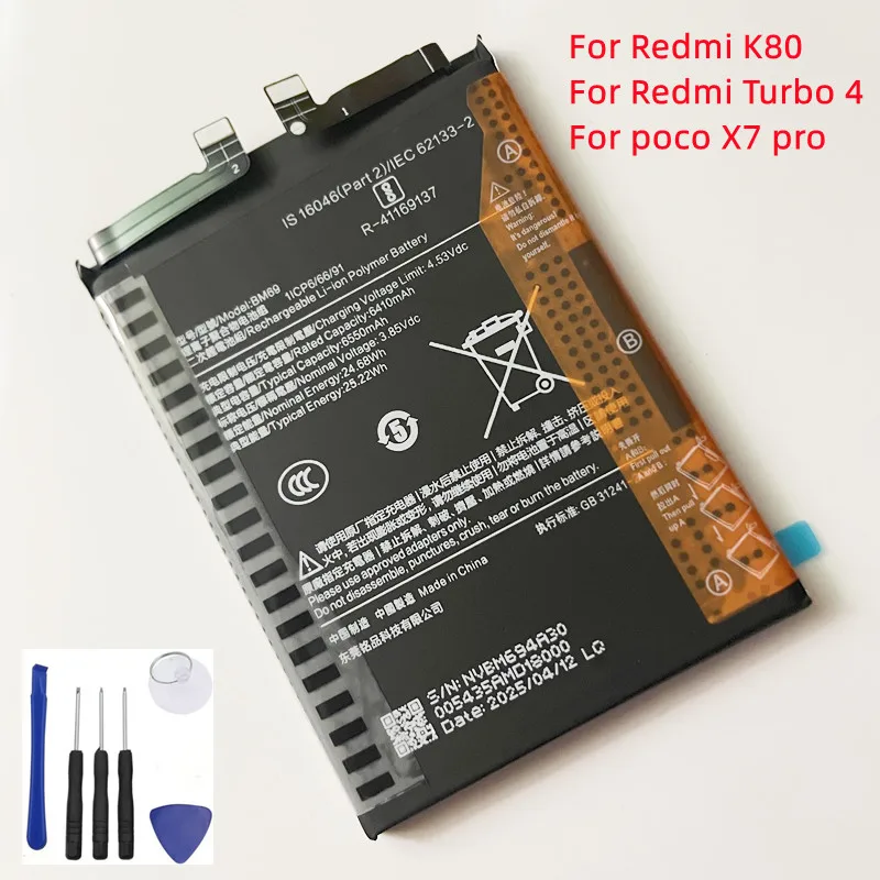 Poco X7 Pro Original Battery Price: Real Review & Expert Guide to