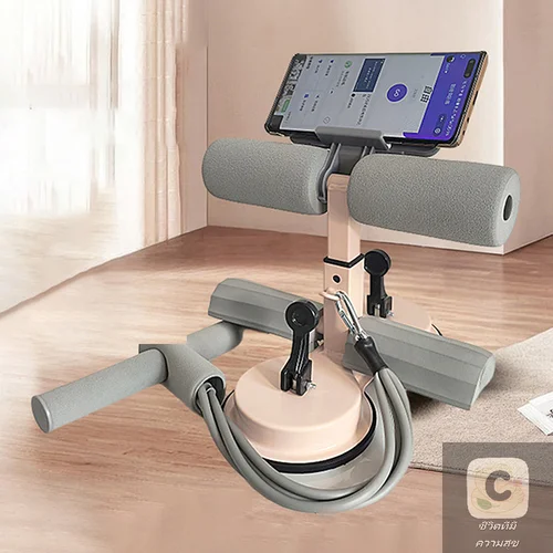 Imagen 2 del producto HUA HUA-equipo multifuncional para sentarse con ventosa doble, soporte para tobillo, tabla ajustable, equipo de ejercicio físico para gimnasio en casa