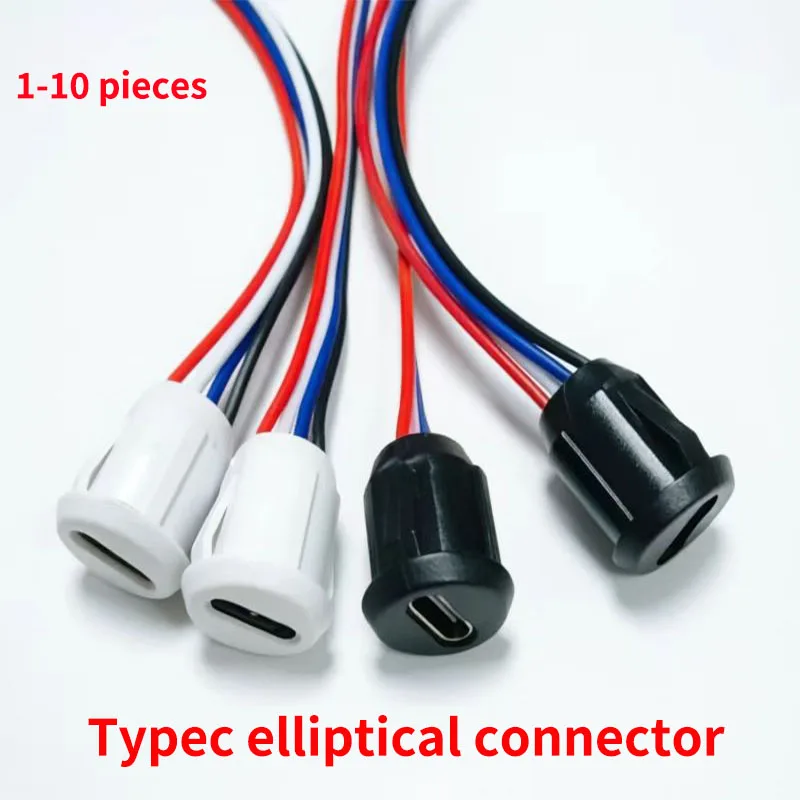 4-Pin Type-C Circular Press Type Snap Connector with PH2.0 Female Plug and Fast Data Charging USB-C Welding Charging Interface