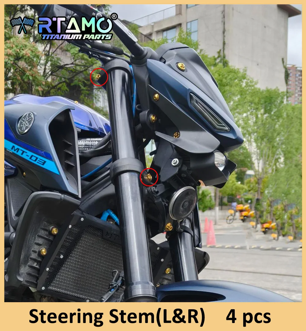 RTAMO Gr5 التيتانيوم البراغي دراجة نارية المسمار لياماها MT-03 توجيه الجذعية ماستر مضخة الترباس غطاء خزان النفط