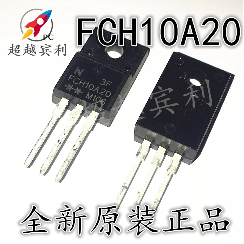 

30pcs original new FCH10A20 10A20 10A200V Schottky diode